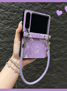 OU【日系牛仔纹紫色猫咪手提绳】适用华为Purax/P50pocket折叠屏手机壳限量时尚小众新款翻盖防摔保护套男女