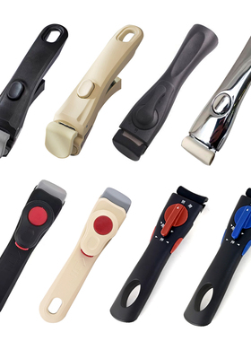 tefal特福套装锅可拆卸锅把手分离式t-fal可脱卸活动手柄魔法叠锅