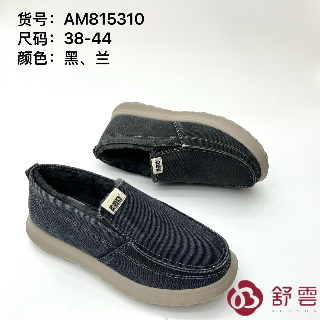 老北京布鞋男鞋冬季新款防滑软底休闲保暖性好爸爸鞋