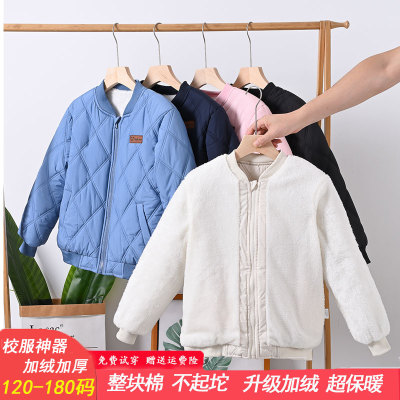 校服神器男女同款加绒羽绒棉内胆