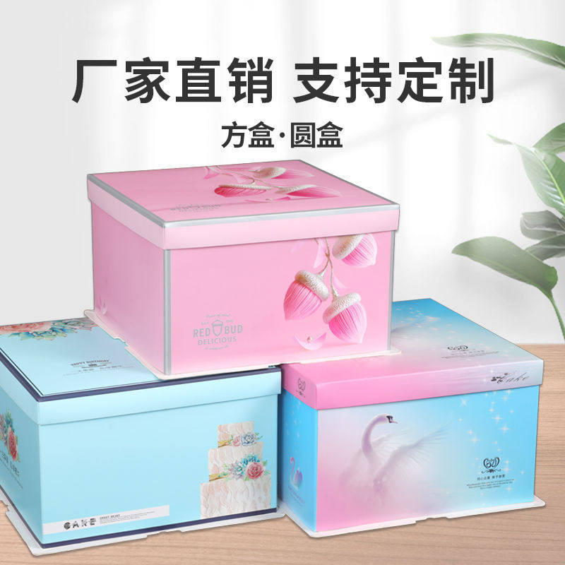 价格优惠可以定制厂家直销