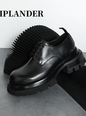 【2025年春季新款】viplander厚底英伦增高圆头德比鞋男款173402