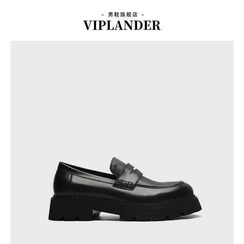 VIPlander轻量透气一脚蹬乐福鞋