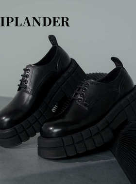 viplander夏秋新款德比鞋男厚底增高真皮圆头商务休闲皮鞋150101