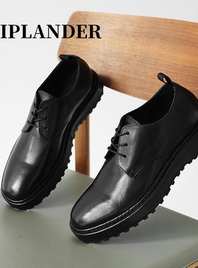 【2025年春季新款】VIPlander男款水洗马皮做旧德比鞋H2376-2
