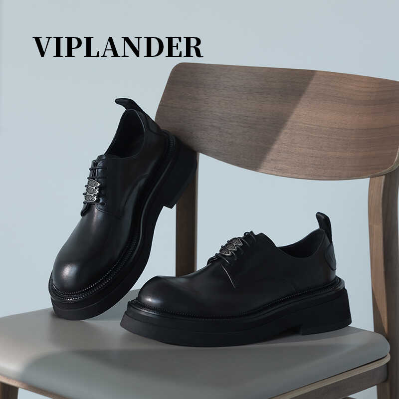 viplander双层底圆头德比鞋