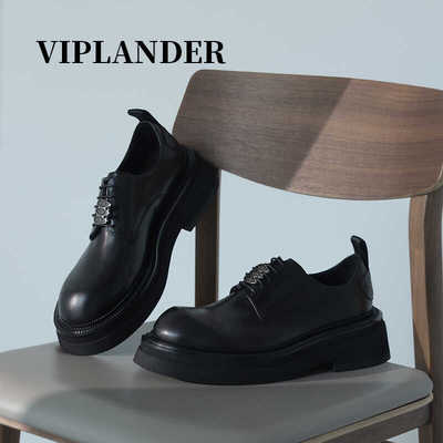viplander双层底圆头德比鞋