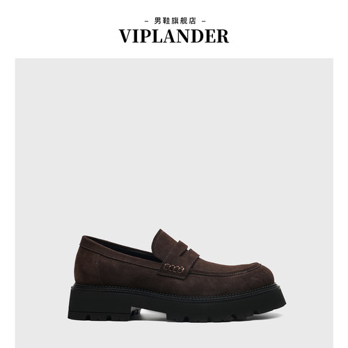VIPlander男士轻便增高乐福鞋