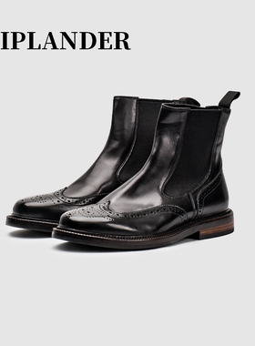 viplander 冬季新款高帮皮鞋英伦布洛克雕花一脚蹬切尔西靴子男鞋