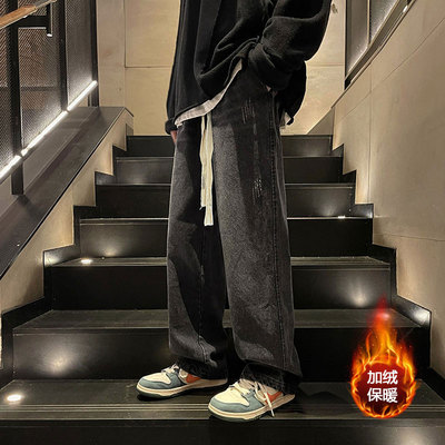 加厚牛仔裤男2025新款秋冬
