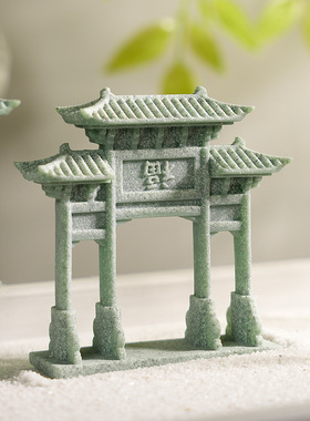 青砂石盆景造景摆件创意微景观大门牌坊摆设假山流水装饰小配件