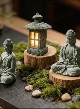 中式微景观造景灯青砂石摆件家居客厅茶桌庭院景观装饰塔灯摆设
