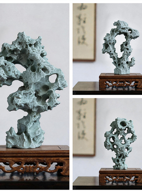 仿真太湖石枯山水微景观造景山石装饰阳台庭院沙盘盆景鱼缸假山石