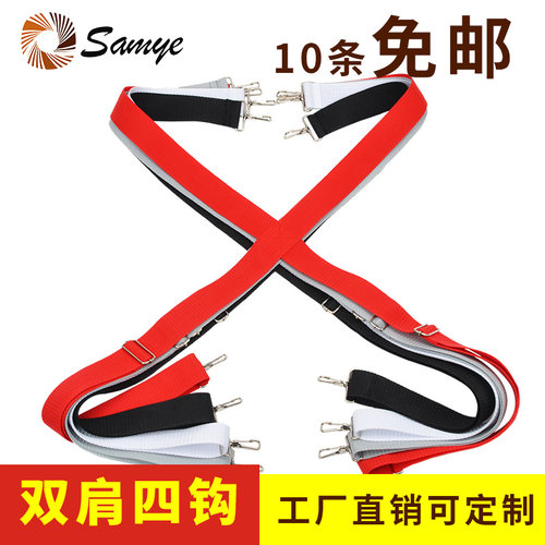 山野大军鼓背带双肩乐器配件学校