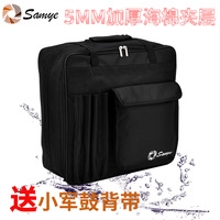 samye專業(yè)小軍鼓包15防水牛津布