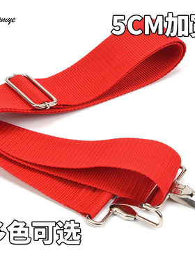 山野大军鼓背带 专业5CM红色加宽加长成人金属钩小军鼓带乐器配件