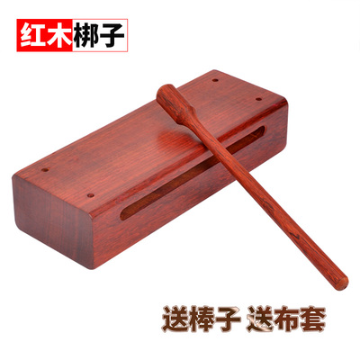 山野红花梨南梆子中音邦京剧河北