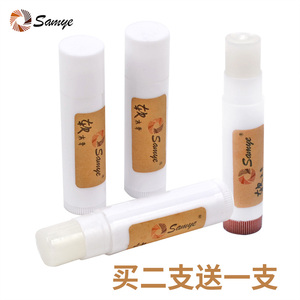 Samye萨克斯软木膏 单簧管黑管接口油长笛润滑油管乐木管乐器配件