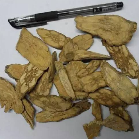 丁公藤 3斤包邮 包公藤 500g克7元 中药材初级农产品