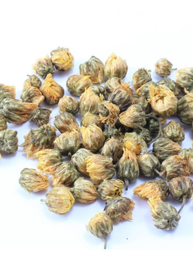 中药材杭白菊1斤包邮