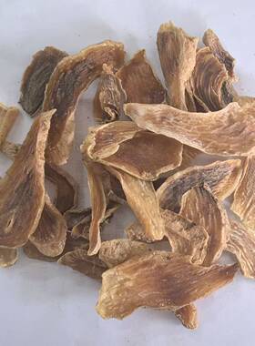 姜制天麻片 炙天麻切片姜汁天麻 新鲜干货冬麻春麻 500g克包邮