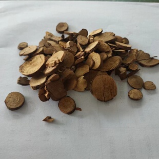 乌药 2斤包邮 天台乌药 细叶樟 中草药材 500g克13元