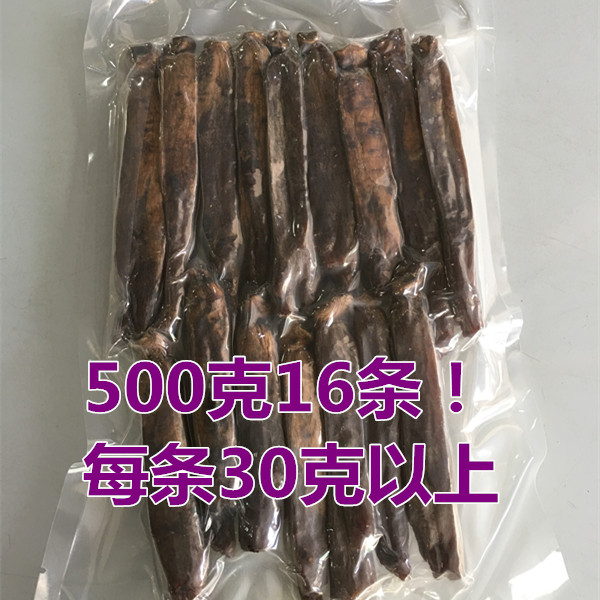 红参条 500克16条 30克以上 高丽参 人参 老边条参 生晒参