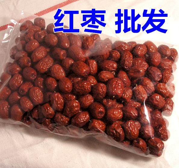 小红枣 5斤包邮 红枣干 鸡心枣 新疆灰枣零食枣红枣 中药材500g克