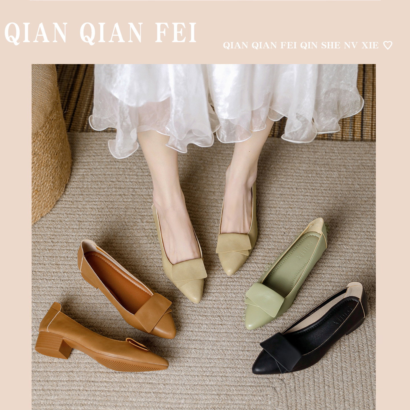 新款308真皮平底单鞋女软底豆豆鞋尖头工作低跟瓢鞋