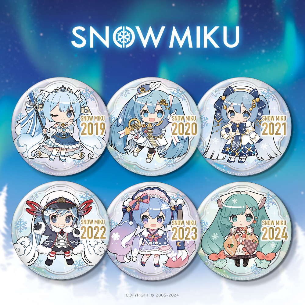 雪初音吧唧冰箱贴图案清晰