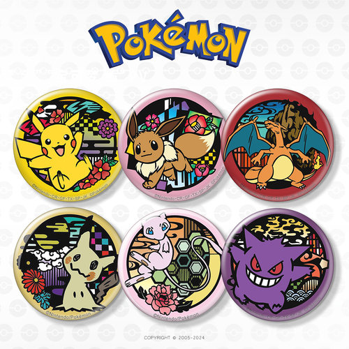 皮卡丘伊布吧唧冰箱贴图案清晰