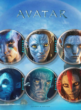阿凡达3徽章吧唧胸章金属冰箱贴Avatar电影周边谷子挂件创意礼物