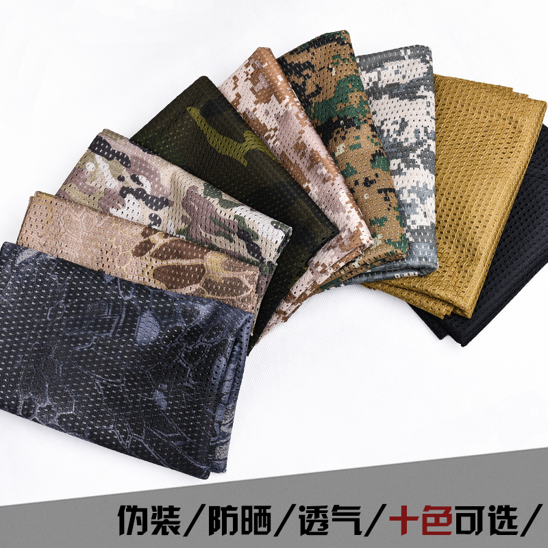 包邮军迷户外迷彩战术方巾特种兵男围巾透气防蚊防沙伪装CS头巾|ruв категории спортивная сумка/открытый пакет/аксессуары, шарф/шарф - от Buy2taobao.com для оказания профессиональной услуги покупки агента Taobao