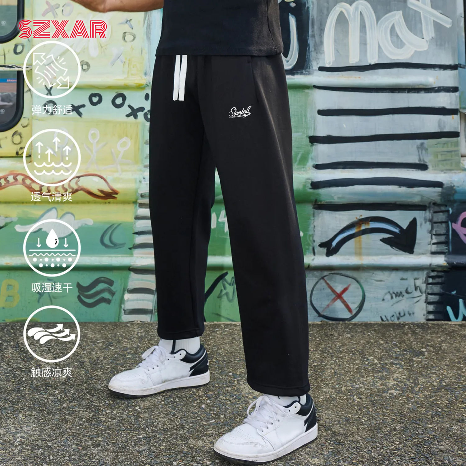 SLAMBALL秋冬美式九分裤健身篮球跑步宽松运动休闲直筒毛圈潮男女