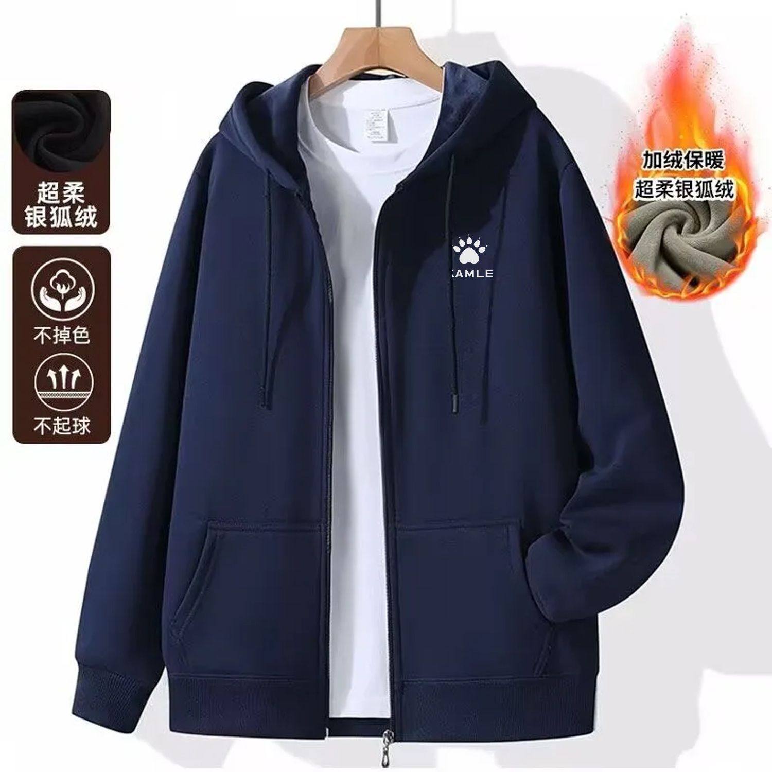 KE秋冬季新款纯棉重磅卫衣男连帽开衫加绒深蓝色休闲带帽运动外套,运动服/休闲服装,运动茄克/外套,淘宝优惠券,粉丝福利购,淘宝优惠卷