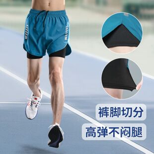 跑步短裤夏季健身速干运动内衬可放手机马拉松田径专用三分裤短跑