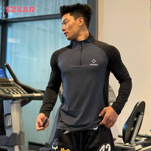 RPOPRER半拉链立领运动健身衣服男跑步骑行训练户外速干长袖T恤