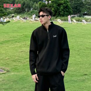 SLAMBALL纯黑色半拉链卫衣男春秋款美式立领打底衫高级感痞帅秋季