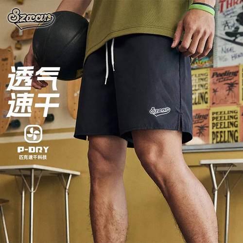 SZXAR不过膝篮球短裤跑步运动宽松速干透气训练复古四分网眼球裤
