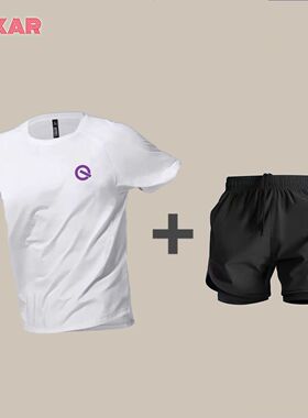 QG美式田径训练速干套装透气健身跑步运动男女T恤短裤高弹两件