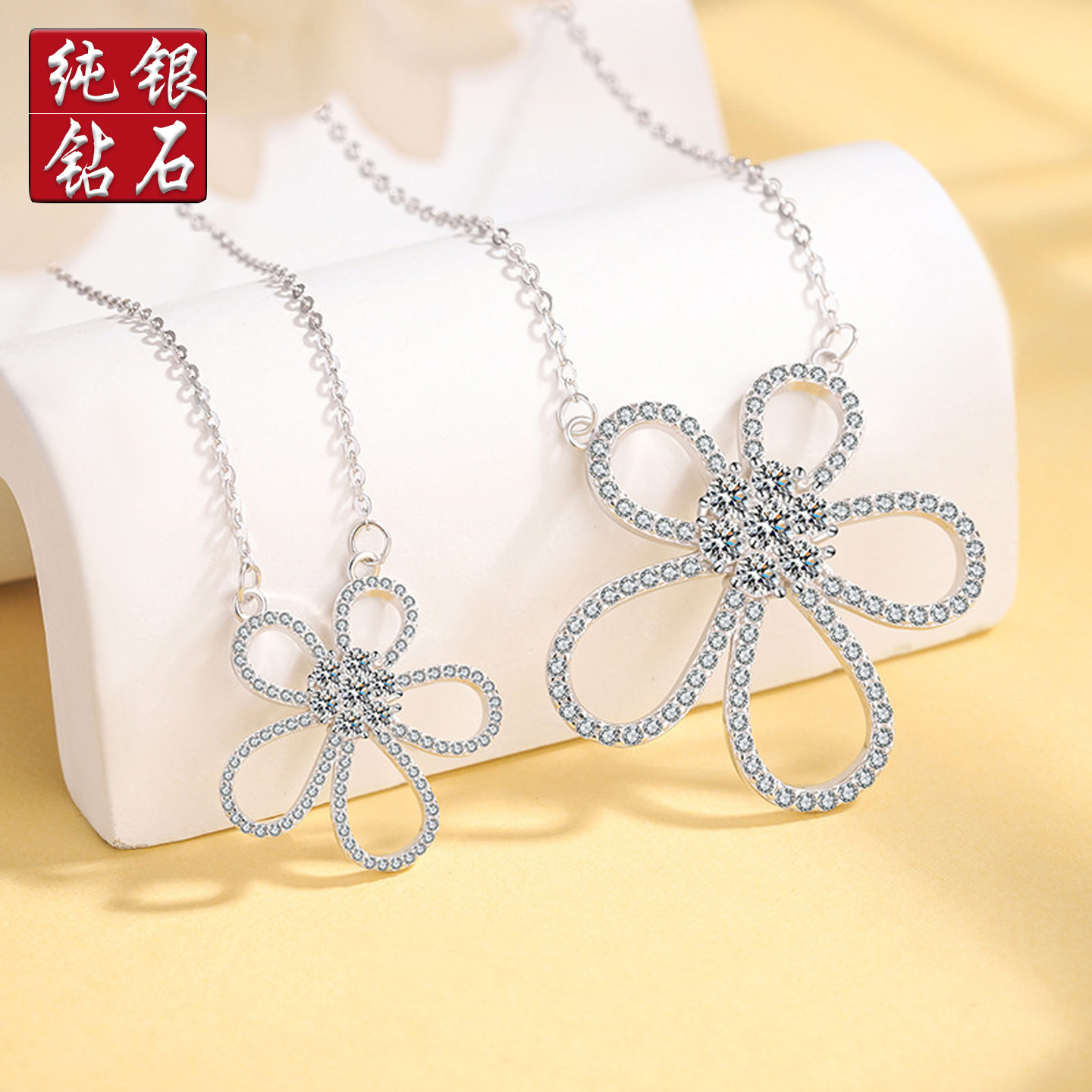纯银太阳花项链新款银饰品礼物女图片