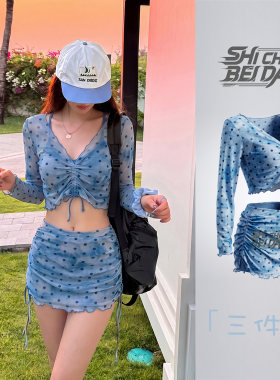 女士分体泳衣波点新款泳衣女分体裙式保守遮肚显瘦长袖泳衣小胸