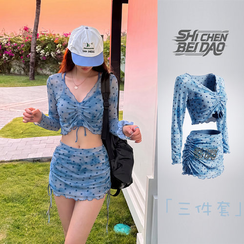 女士分体泳衣波点新款泳衣女分体裙式保守遮肚显瘦长袖泳衣小胸