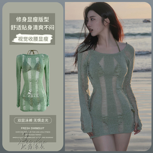 绿色针织破洞比基尼长袖 泳衣女INS风法式 防晒罩衫 小胸聚拢大露背