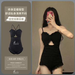 「北岛」黑色学生长袖 泳衣遮肚显瘦保守女保守温泉连体平角游泳衣