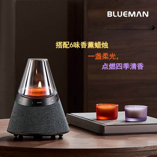 小型迷你无线户外便携式蓝牙音箱