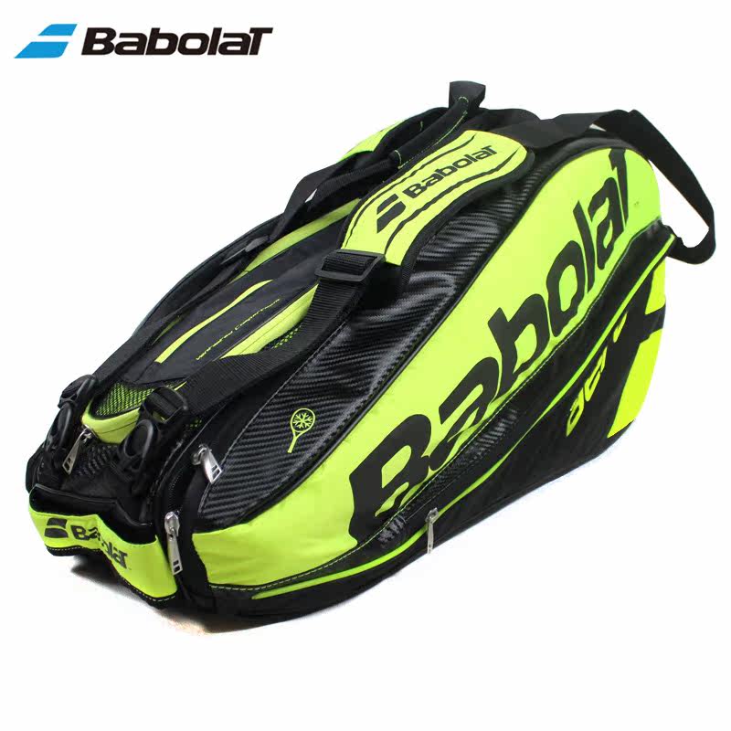 Sac de tennis - Ref 26053 Image 1