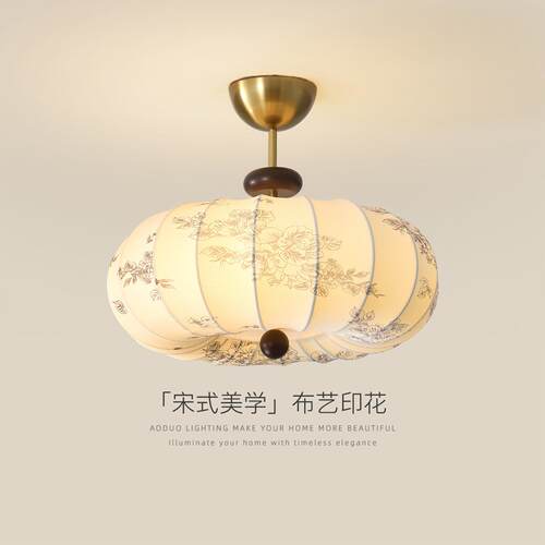 卧室灯法式中古风复古印