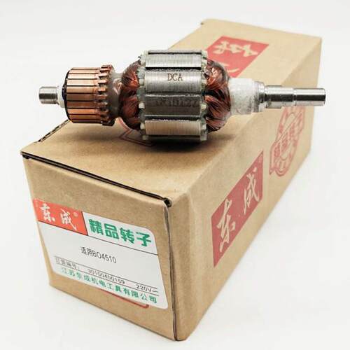 DCA东成 配件FF-110x100砂纸机原厂转子适用牧田BO4510砂光机