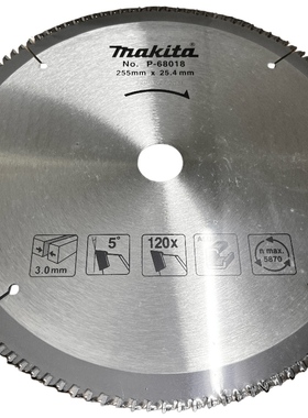 【清仓】旧款牧田合金介铝片10寸120齿厚度3.0mmP-68018正品